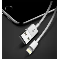 Fast charging data cable