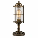 Lighting