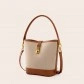 Commuter Woven High Sense All-match Women Messenger Bag