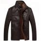 Leather PU Jacket