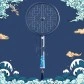 Electric Shock Type Household Electric Mosquito Swatter To Kill Mosquitoes And Flies